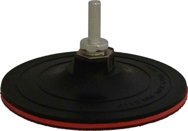 Диск 50481 шлифовальный с липучкой Д 125х3мм усиленная фиксация MaxiTool (50)(100)
