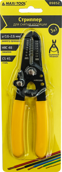 Клещи 89852 для снятия изоляции 165 мм, 0,6-2,6 мм (1/6/60 шт) MaxiTool