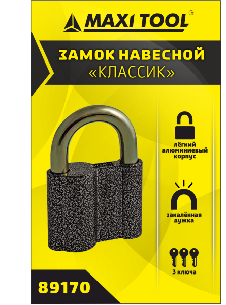 Замок навесной Классик 89170 50мм (в кор.120, в уп.1шт) MaxiTool