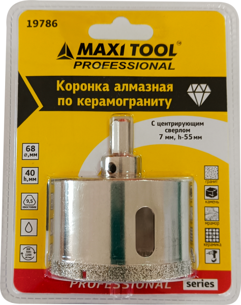 Коронка алмазная по керамогран  D=68мм 19786, h=40мм,+сверло(d=7мм/h=55мм)блистер MaxiTool(50/кор)