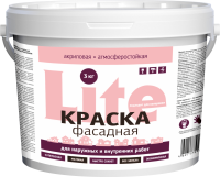 Краска фасадная LITE  3 кг (1шт/196шт)