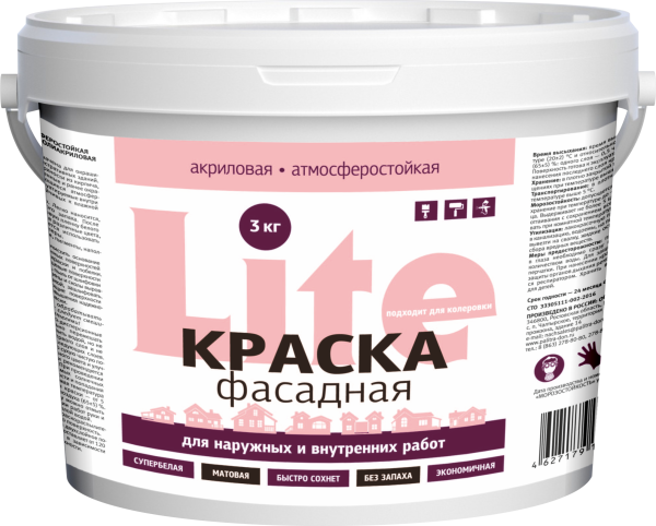 Краска фасадная LITE  3 кг (1шт/196шт)