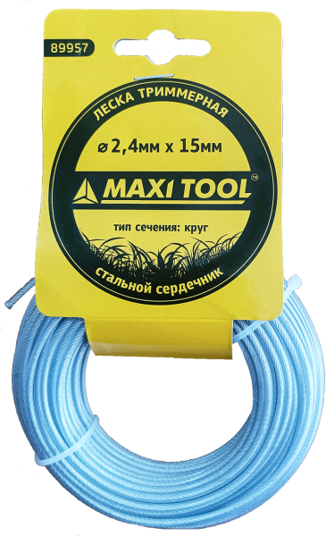 Леска триммерная  со стальным сердечником 2.4мм*15м 89957 (1/120шт) MaxiTool