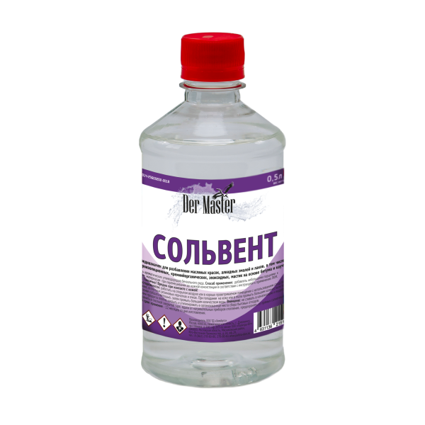Сольвент ДМ 0,5л