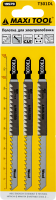 T301DL Полотна д/эллобз чист прям рез дерев 19579 3шт/наб 4*110*132мм(10/100/600)MaxiTool