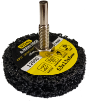 Круг зачистной полимерный "коралловый"  63*13*6мм  89241 Черный (100) для дрели MaxiTool