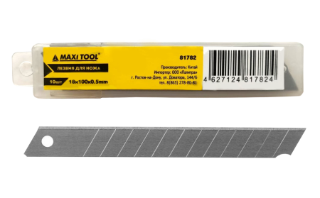Лезвия 81782, 18х110х0,5mm сменные д/технич.ножей 10шт. в упак(20/400 упак) MaxiTool
