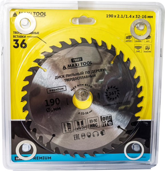 Диск пильный 190х36Тх32мм 19661 по дереву, 89-90HRC адаптеры 16/20/22/25/30 (50шт/кор)MaxiTool