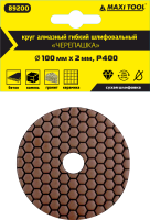 Круг алмазный 100*2мм  Р400  гибкий для сухого шлиф.  89200  (1 шт/400) MaxiTool