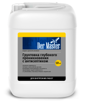 Грунт ВНУТР. раб. глубокого проник. с антисептиком 10 кг DERMASTER (61554) (1шт/60шт)