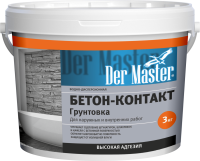 Грунт БЕТОН-КОНТАКТ В-Д п/а для нар-внутр раб  3 кг Der Master (1шт/168шт)