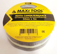 Клейкая лента 19123 50мм*5м фотолюминесцентная противоскользящая  (1/6/72) MaxiTool