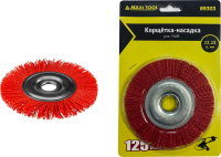 Кор.щетка  Плоская д/УШМ  (125мм.*22.23) 89303 ,нейлоновая (48) MaxiTool