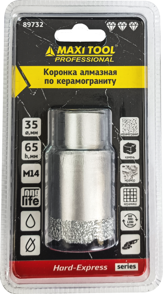 Коронка алмазная по керамограниту  D=35мм, 89732  высота 65мм, M14, блистер MaxiTool(100шт/кор)