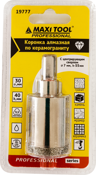 Коронка алмазная по керамогран  D=30мм 19777, h=40мм,+сверло(d=7мм/h=55мм)блистер MaxiTool(100/кор)
