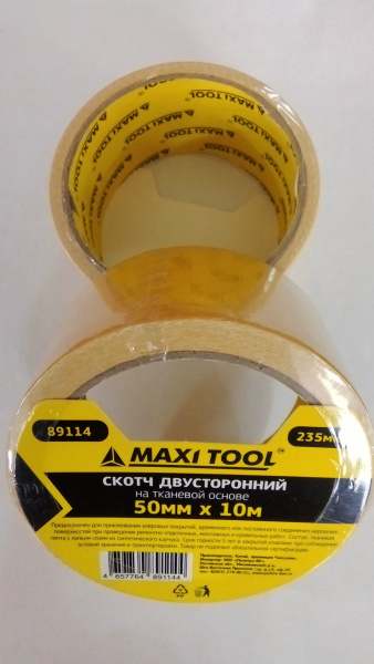 Клейкая лента (скотч) на тканевой основе 89114 235мкм, 50мм*10м двустор (1/36) MaxiTool