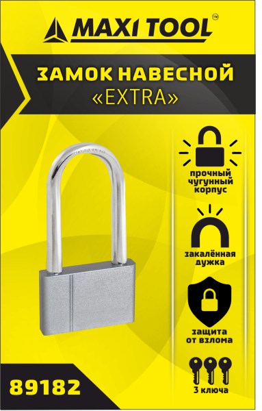 Замок навесной Экстра 89182 50мм длинная дужка (в кор.120,в уп.1шт) MaxiTool