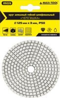 Круг алмазный 125*3мм   Р50  гибкий для мокрого шлиф. 89226  (1 шт/130) MaxiTool