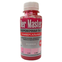 10 фуксия  КП Der Master 0,1л  для  внутр. работ (00000027428) (6шт в упак/18упак)