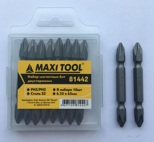 Биты 81442 2-х стор. магнитные закал. 6,35х65мм PH2/PH2 сталь S2 (10/20) MaxiTool