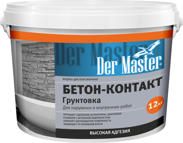 Грунт БЕТОН-КОНТАКТ В-Д д/нар/внутр раб 12 кг DERMASTER (62200) (1шт/44шт)
