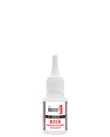 Клей цианоакрилатный секундный KUDO SMB-020 20 мл (1шт/20 шт/240 шт)