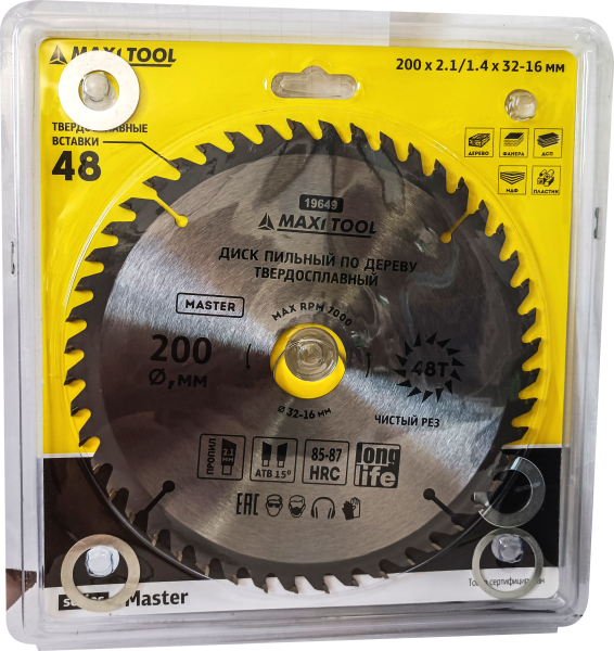 Диск пильный 200х48Тх32мм 19649 по дереву, 85-87HRC адаптеры 16/20/22/25/30 (50шт/кор)MaxiTool