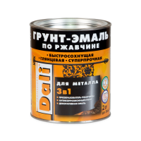 СИНИЙ  (RAL 5005) Грунт-Эмаль по ржавчине 3в1  2л Dali 20475 (3шт/231шт)