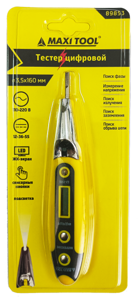 Цифровой тестер напряжения 89853, 160 мм, с фонариком 12-220В (1/12/240 шт) MaxiTool