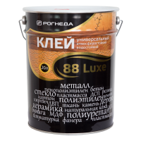 Клей 88  - LUX  20л ведро универсальный Рогнеда 11005 (1шт/33шт) под заказ