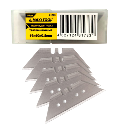 Лезвия 81783, 19х60х0,5mm сменные д/технич.ножей  трапец. 10шт в упак(20/600упак) MaxiTool
