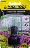 Адаптер внешний  1/2" с внутренней резьбой 19868 ABS-пластик БЛИСТЕР (12/48)MaxiTool