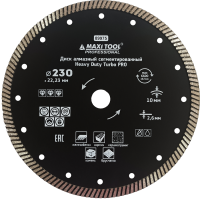 ДИСК АЛМАЗНЫЙ сегментир универсTurbo 230x2.6x10x22.23 мм 89975 д/cух/вл резки (25шт) MaxiTool Prof