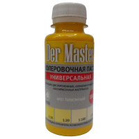 01 лимонный КП  Der Master 0,1л  для  вн./нар. работ (6шт в упак/18упак)