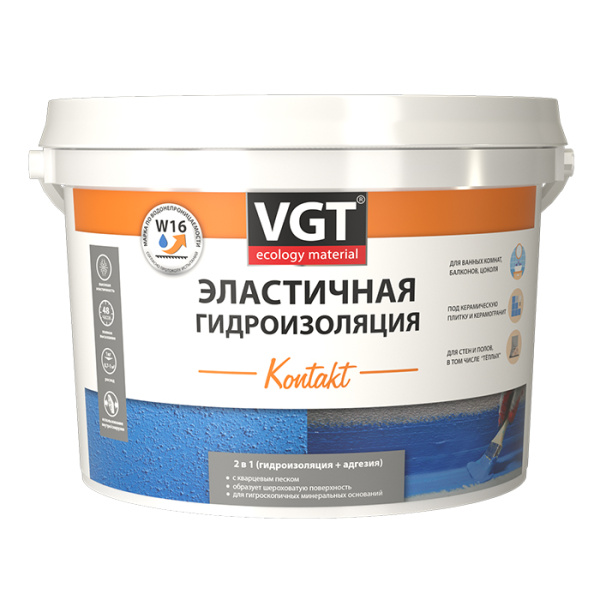 Эластичная гидроизоляция KONTAKT (с кварцевым песком)  6 кг  (1 шт/72шт) 39239 ВГТ
