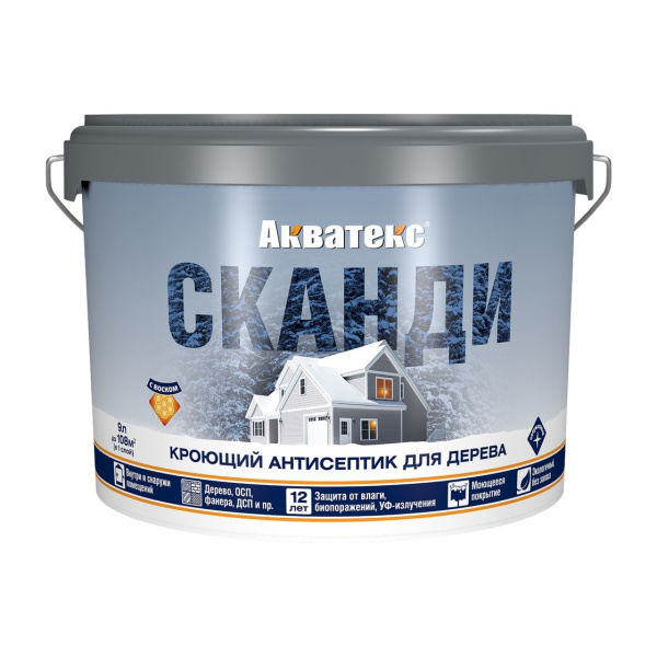 aquatex_scandi_9l (1)