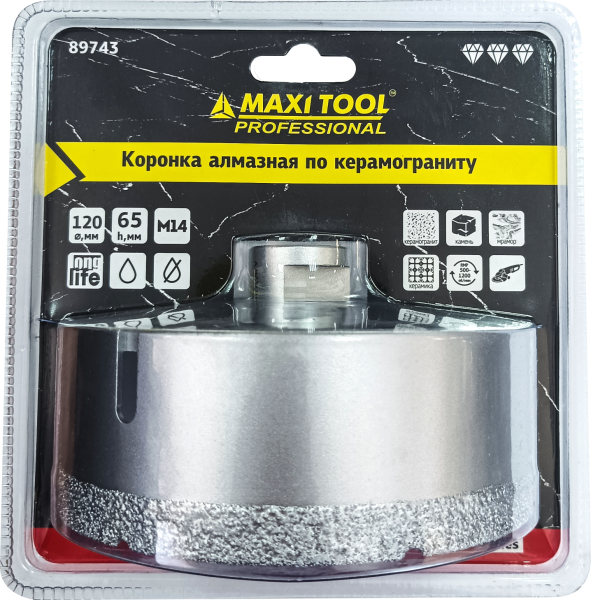 Коронка алмазная по керамограниту  D=120мм, 89743  высота 65мм, M14, блистер MaxiTool(20шт/кор)