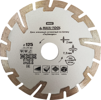 Диск алмазный Глубокорез сегментный 125х7.5х2.0х22.23мм 89662 для cух резки (100шт/кор) MaxiTool