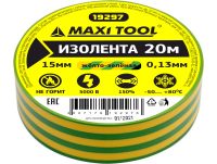 Изолента 19297 ПВХ желто-зеленая 15мм*20м*0,13мм (10шт/200)MaxiTool