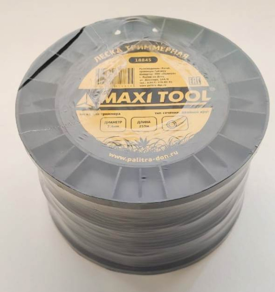 Леска триммерная двойной круг 2.4мм*259м 18845 (1/12шт) MaxiTool