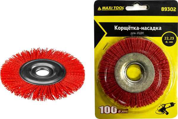 Кор.щетка  Плоская д/УШМ  (100мм.*22.23) 89302 ,нейлоновая (48) MaxiTool