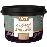 dekorativnaya-shtukaturka-mirazh-matovaya-vgt-700x700.jpg