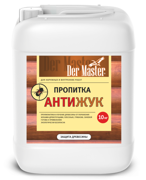 Пропитка АНТИЖУК 10 кг (+5 С) Der Master (1шт/60шт)