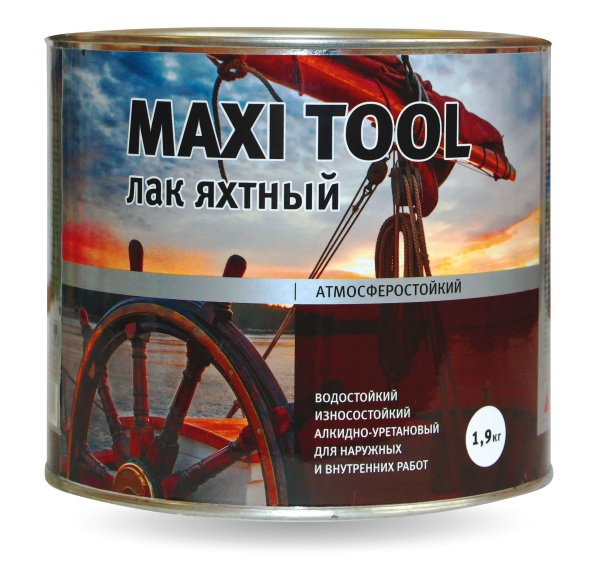 Яхтный лак алкидно-уретановый глянцевый MAXI TOOL 1,8 кг (6шт/300шт)