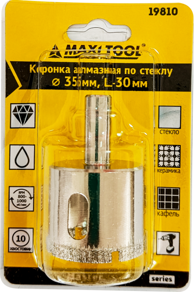 Коронка алмазная по керамике стеклу  D=35мм, 19810 высота 30мм, блистер MaxiTool(250шт/кор)