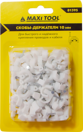 Скобы 81391 6мм с гвоздём для круглого кабеля (100шт/уп)(50уп/кор) MaxiTool