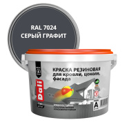 СЕРЫЙ ГРАФИТ RAL7024 краска фасадная резиновая для кровли, цок., фас.  3кг Dali (65140) (1шт/120шт)