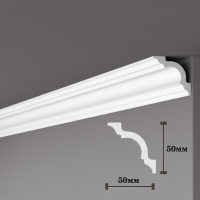 Профиль LX-50  50*50*2000 (50 шт) (аналог A2) 