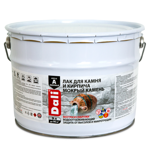Лак для камня и кирпича "Мокрый камень" акрил. органорастворимый 9л DALI 80217 (1шт/55шт)