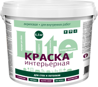 Краска интерьерная для стен и потолков LITE  6,5 кг (1шт/72шт)